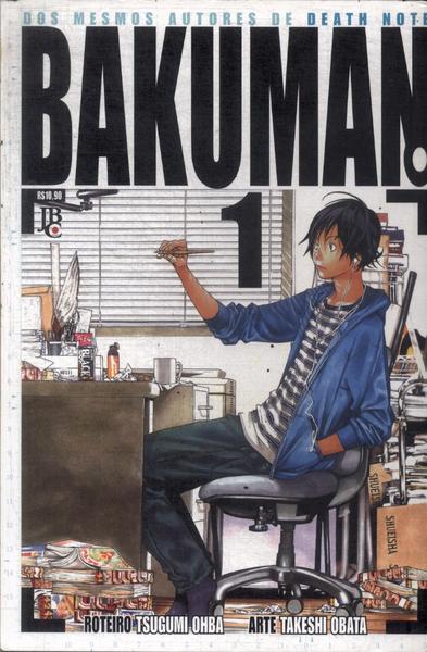 Bakuman Vol 1