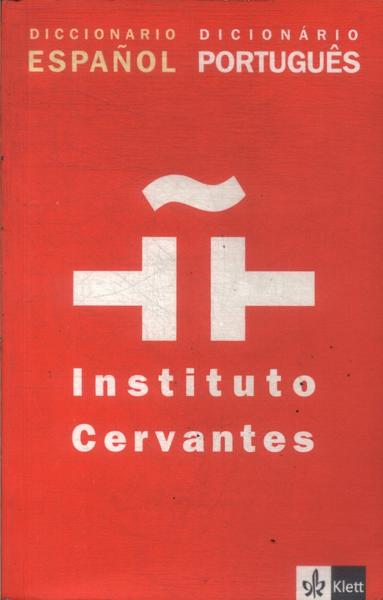 Diccionario Español, Dicionário Português (2005)