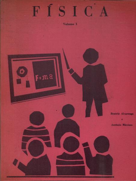 Física Vol 1 (1971)