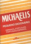 Michaelis Pequeno Dicionário Espanhol-Português Português-Espanhol (1996)