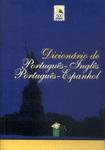 Dicionário De Português-inglês Português-espanhol (2000)