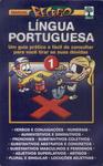 Manual Recreio: Língua Portuguesa Vol 1 (2005)