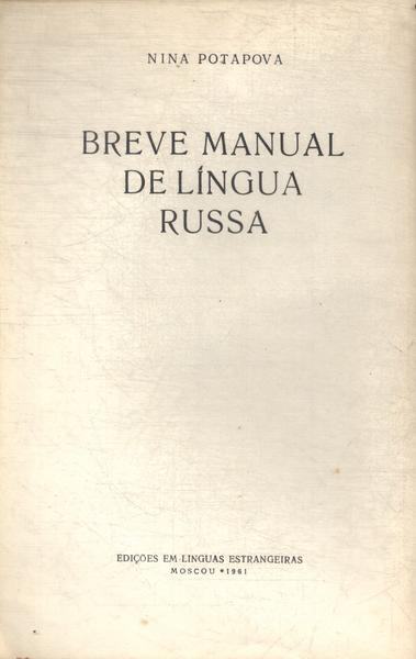 Breve Manual De Língua Russa (1961)