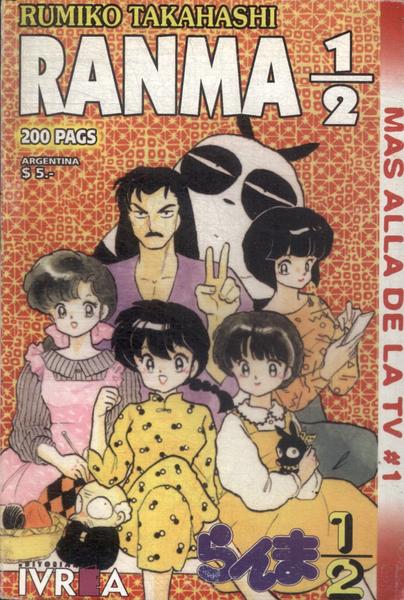 Ranma 1/2 Nº 23