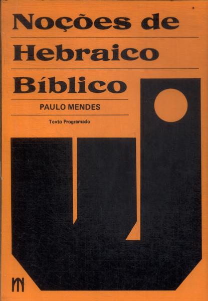 Noções De Hebraico Bíblico (1991)