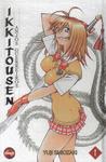 Ikkitousen: Anjos Guerreiros Vol 1