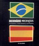 Dicionário Michaelis Espanhol-português Português-espanhol (1999)
