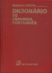 Dicionário De Espanhol-Português (1984)