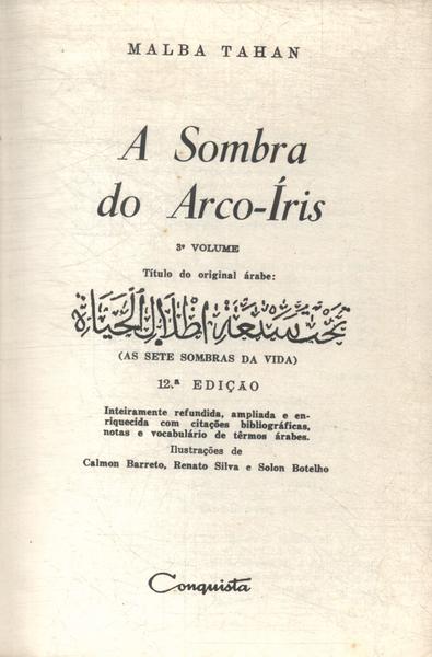 A Sombra Do Arco-íris Vol 3 - Seleções