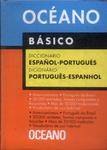 Océano Básico: Diccionario Español-portugués, Português-espanhol (2005)