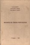 Revisões Da Língua Portuguesa (1981)