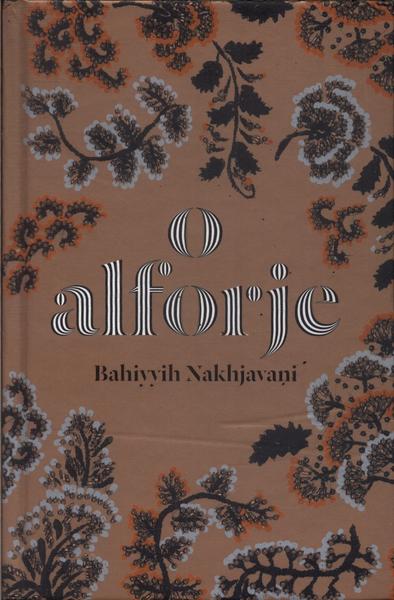 O Alforje