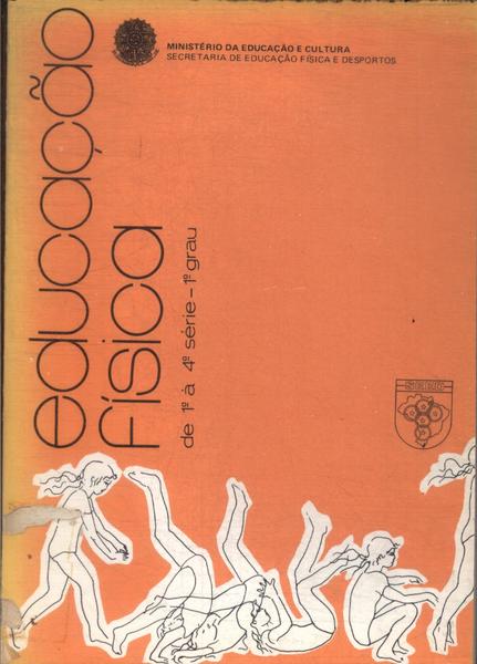 Educação Física De 1ª À 4ª Série (1982)