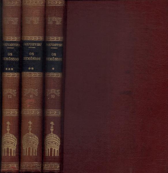 Os Demônios (3 Volumes)