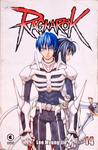 Ragnarok Vol 14