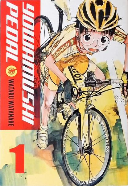 Yowamushi Pedal Vol 1