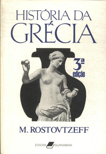 História Da Grécia