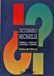 Michaelis Dicionário Espanhol -Português, Português- Espanhol (1998)