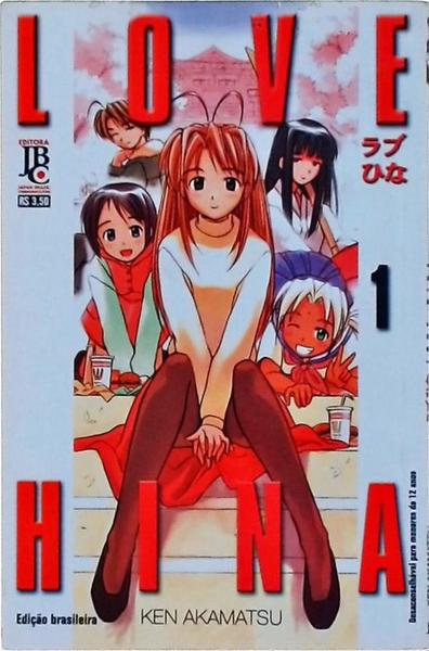 Love Hina