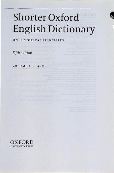 Shorter Exford English Dictionary (2 Volumes)
