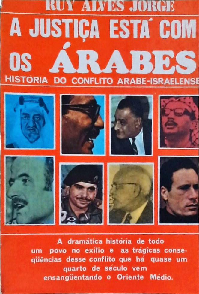 A Justiça está com os Árabes