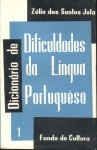Dicionário de Dificuldades da Língua Portuguesa Vol 1 (1960)