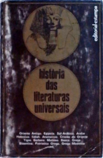 História Das Literaturas Universais Vol 1
