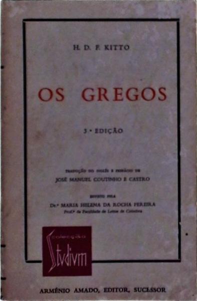 Os Gregos