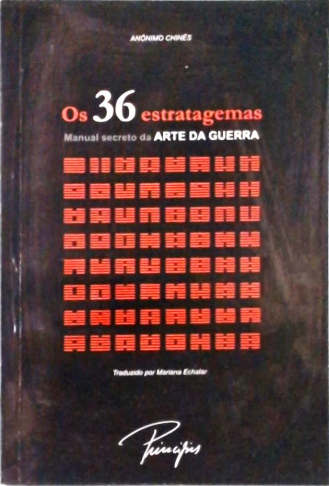 Os 36 Estratagemas