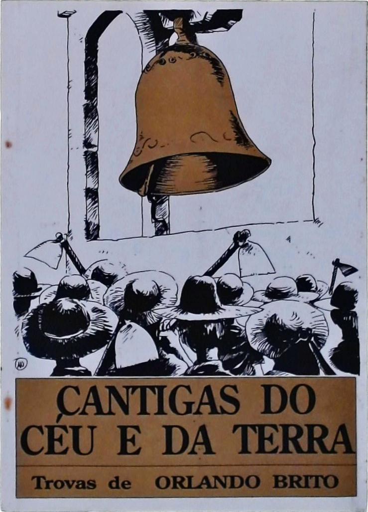 Cantigas do Céu e da Terra