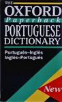 The Oxford Portuguese Dictionary (1996)