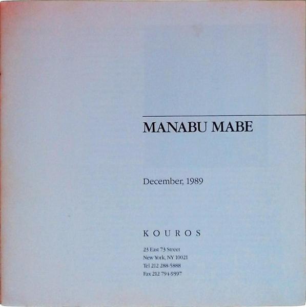 Manabu Mabe