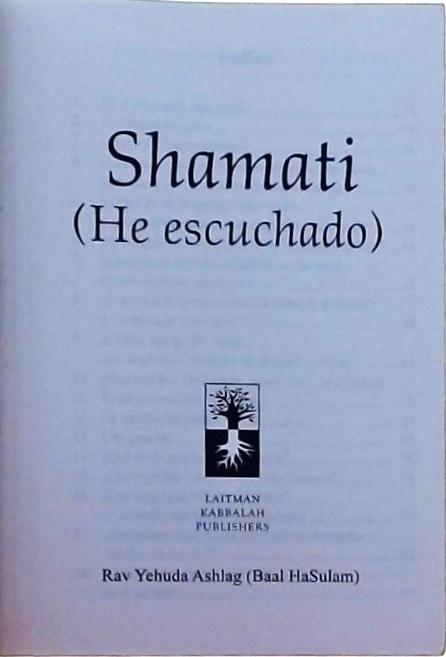 Shamati (He Escuchado)
