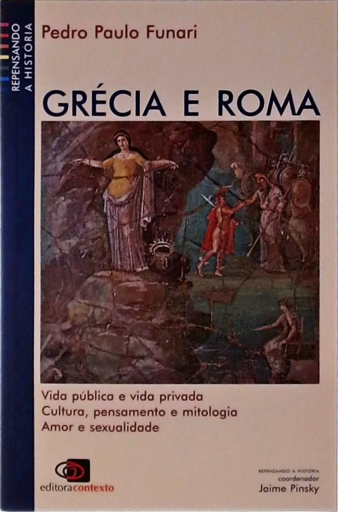 Grécia E Roma