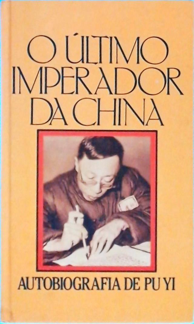 O Último Imperador da China