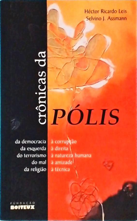 Crônicas da Pólis