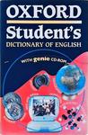 Oxford Student'S Dictionary Of English (Não Inclui Cd/Dvd)