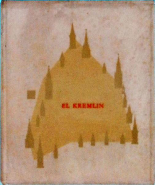 El Kremlin