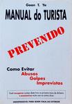 Manual Do Turista Prevenido