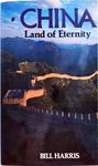 China, Land Of Eternity