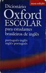 Dicionário Oxford Escolar Para Estudantes Brasileiros De Inglês