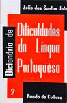 Dicionário De Dificuldades Da Língua Portuguesa Vol 2