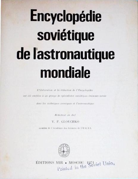 Encyclopédie Soviétique De L Astronautique Mondiale