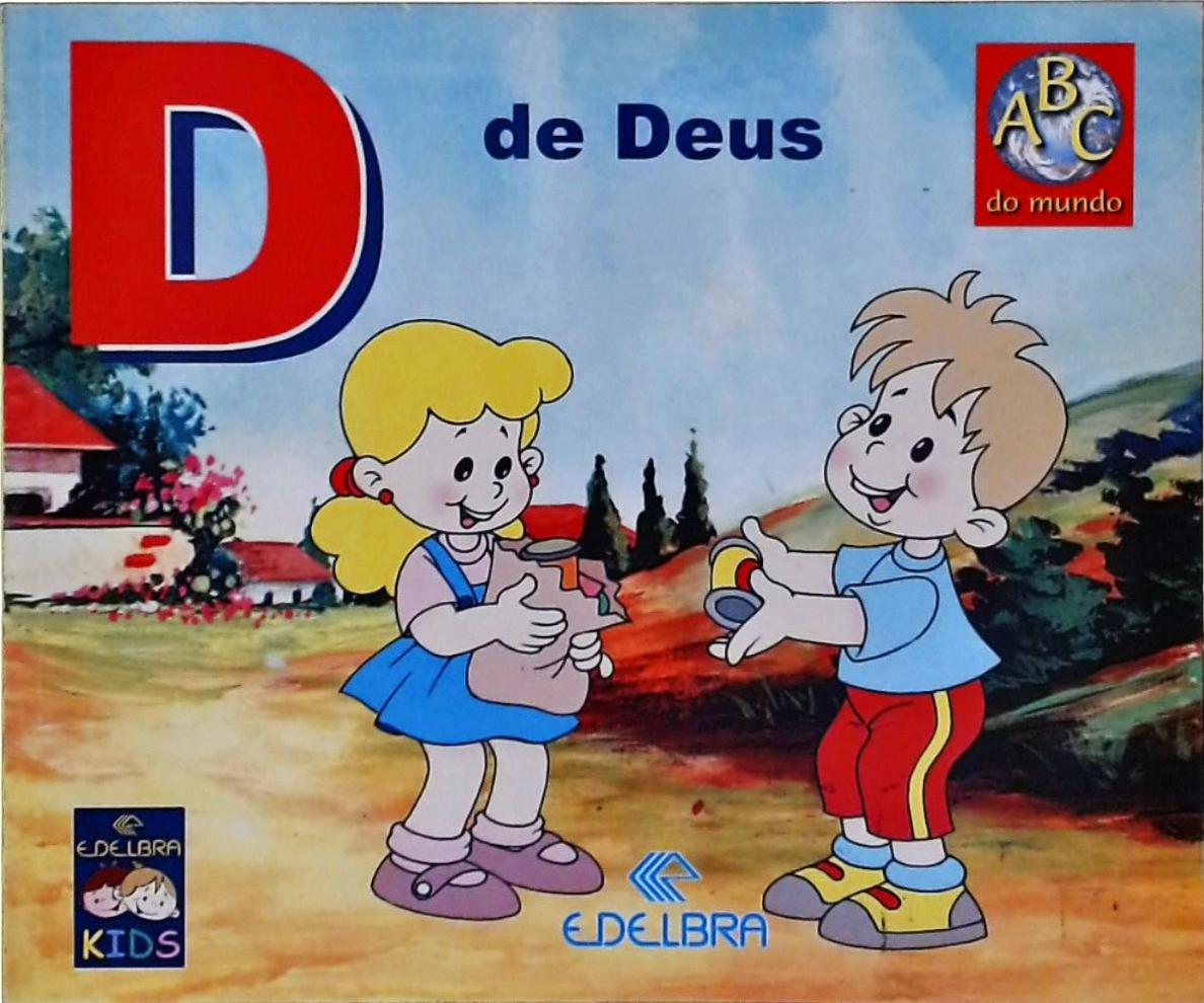 D de Deus