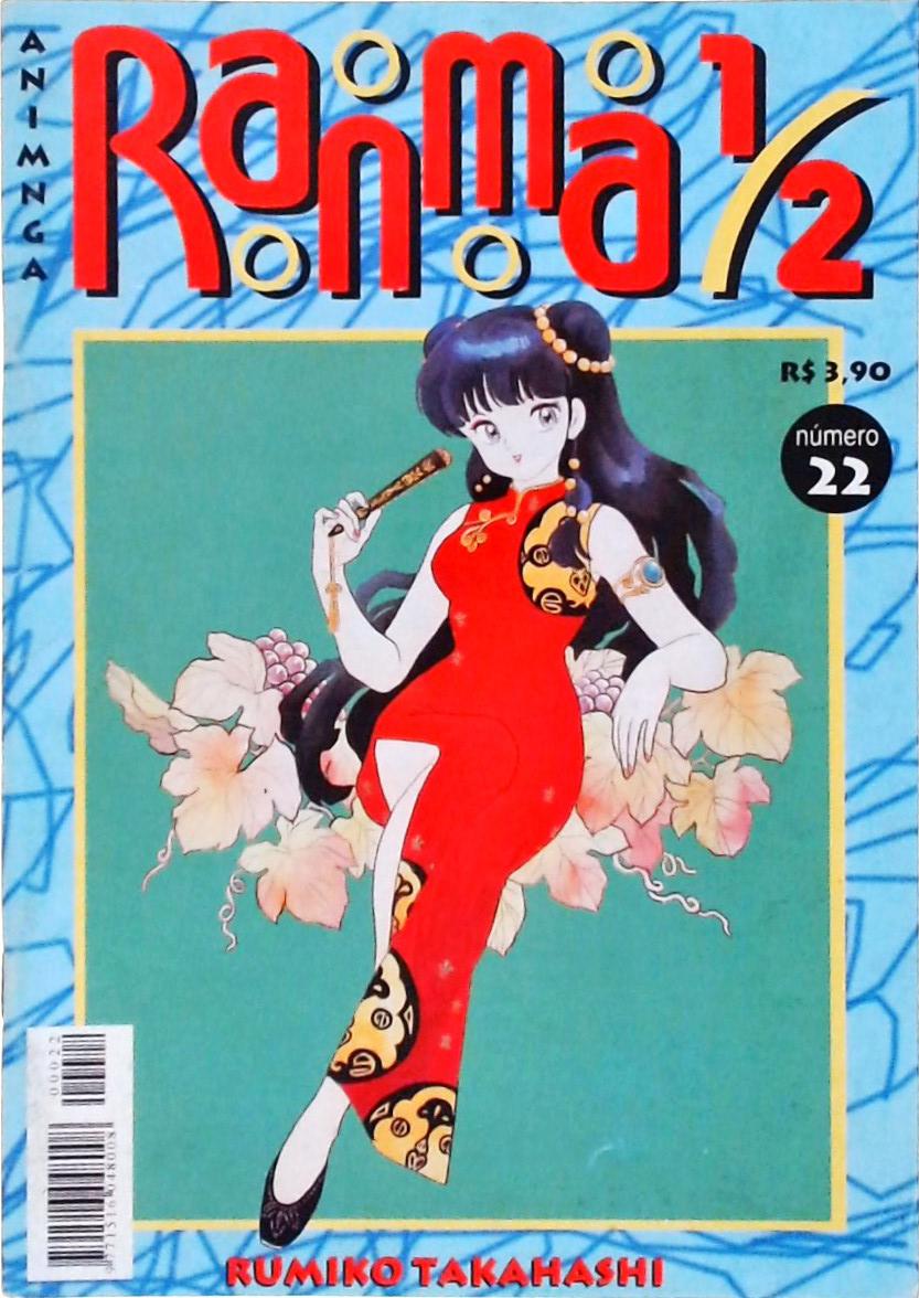 Ranma 1/2 Nº 22