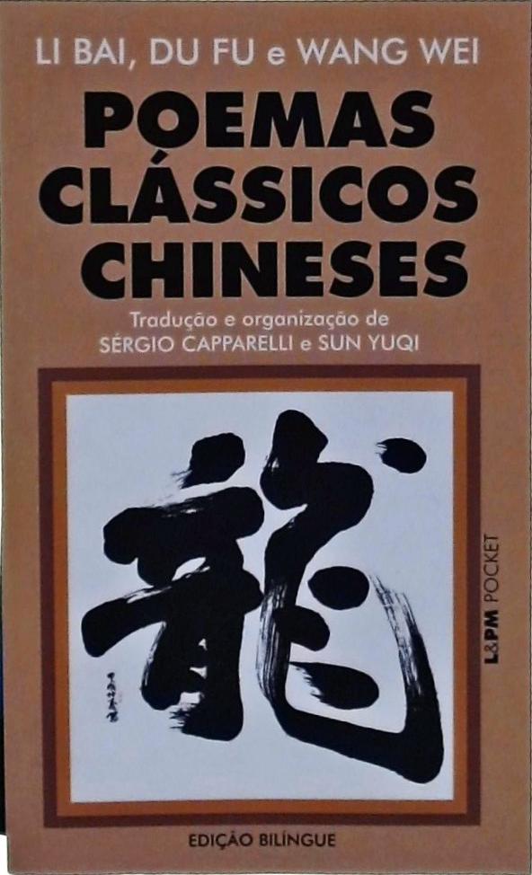 Poemas Clássicos Chineses