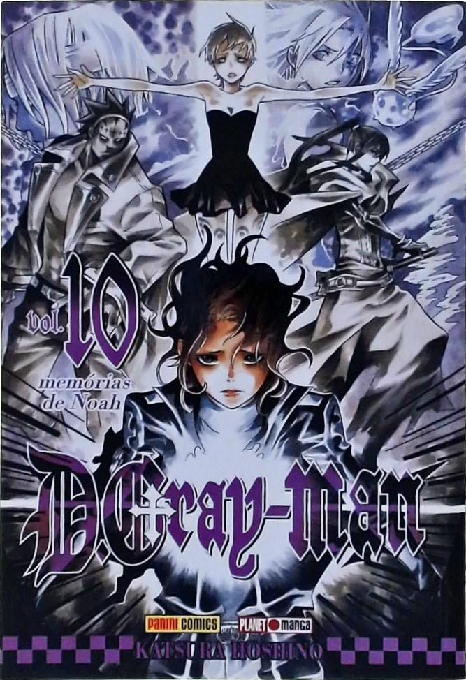 D.Gray-Man, Vol. 10: Hoshino, Katsura: 9781421519371: : Books