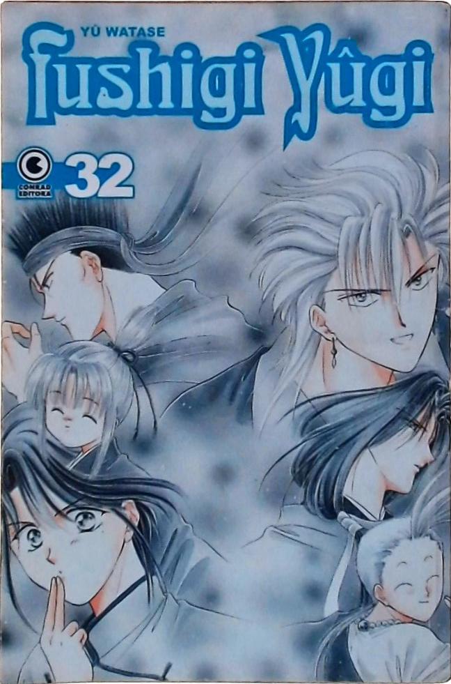 Fushigi Yugi Nº 32