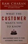 What The Customer Wants You To Know