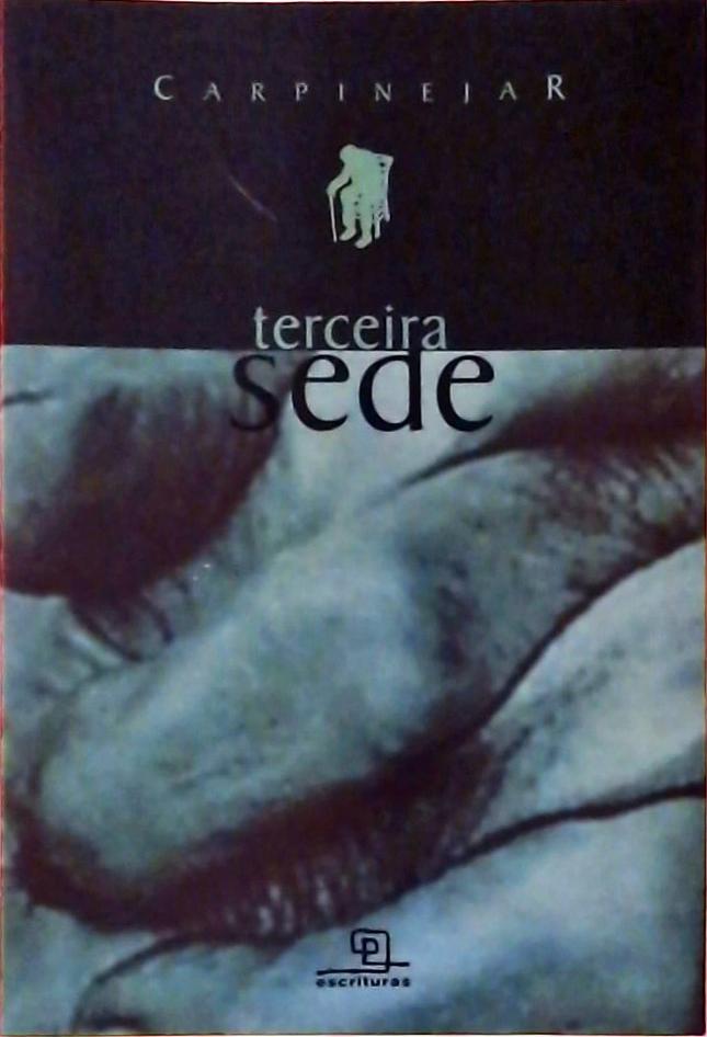 Terceira Sede